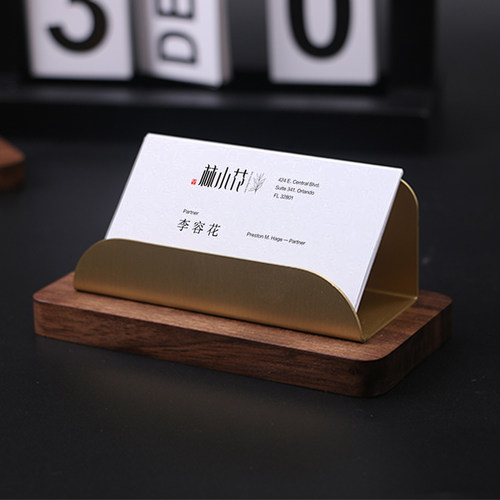 名片展示架高级实木