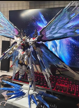 高达HG新生命运MB强袭自由MG红异端拼装模型儿童智益玩具手办机甲