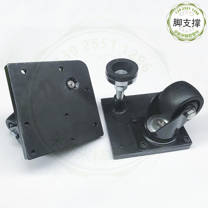 CGV01型材用水平调节方形底板带偏心调整块脚轮中重载型平底活动