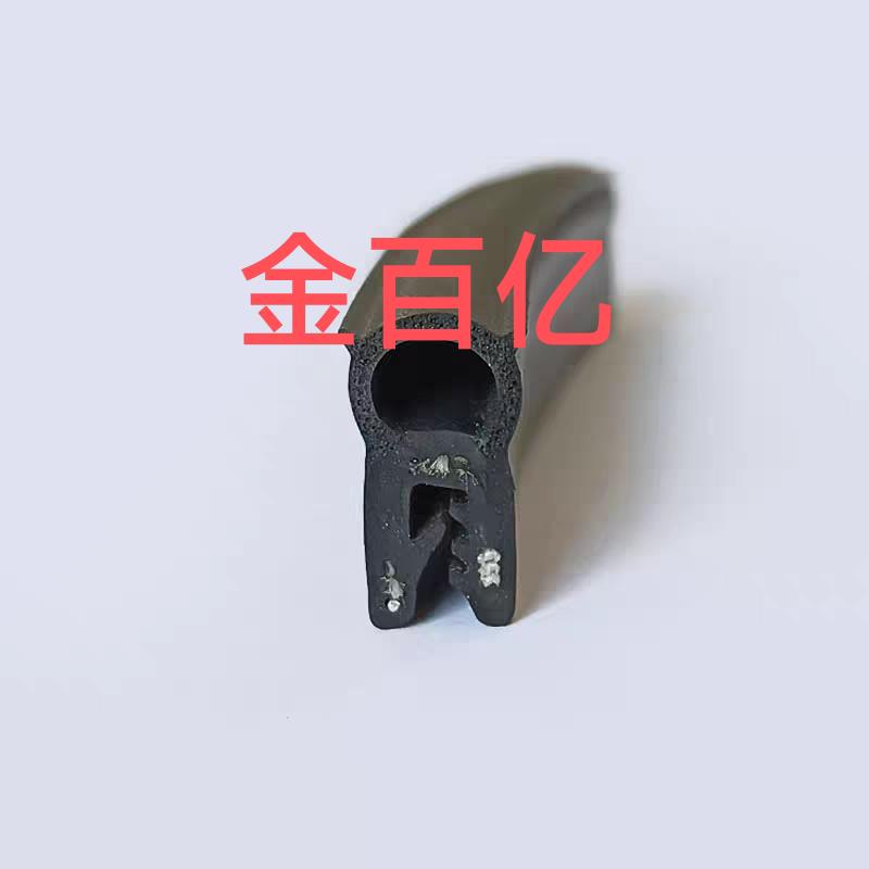 59密封条HGY57-T1.6/B/T3.2/T4.8/6.3A-L1/2/3/4/5/6/01/35/13/41