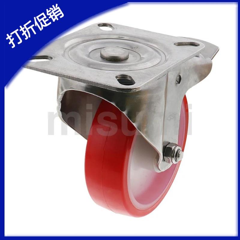 C-CTCJ C-CSDJ C-CSDS80-U C-CSDK80/100-U/R工业脚轮万向带刹车