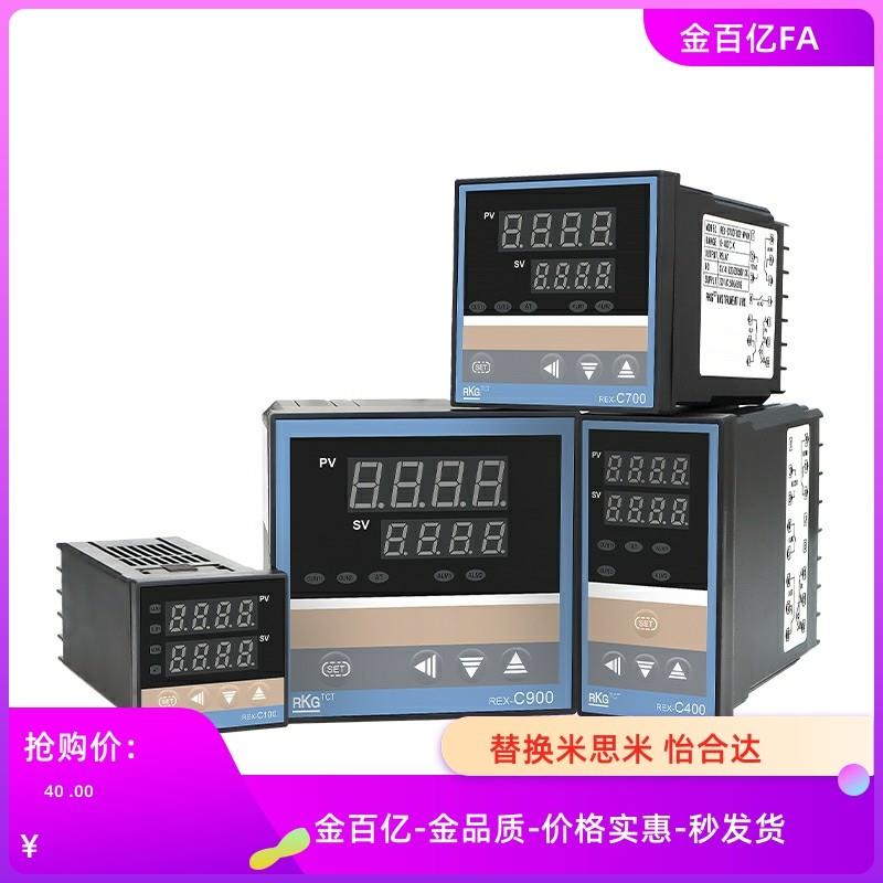 50/C-MTCTR温度调节器MTCTSD模温机控制系统温控S-35-24/NES