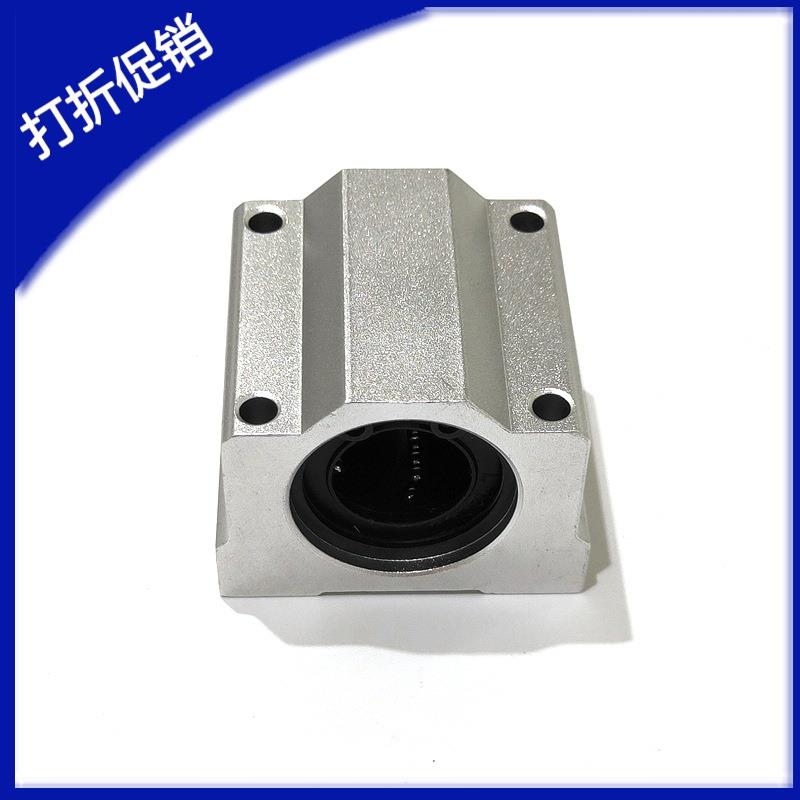 上隆KRCS滑块座直线轴承座KRCL-8-10-12-13-16-20-25-30-35-40