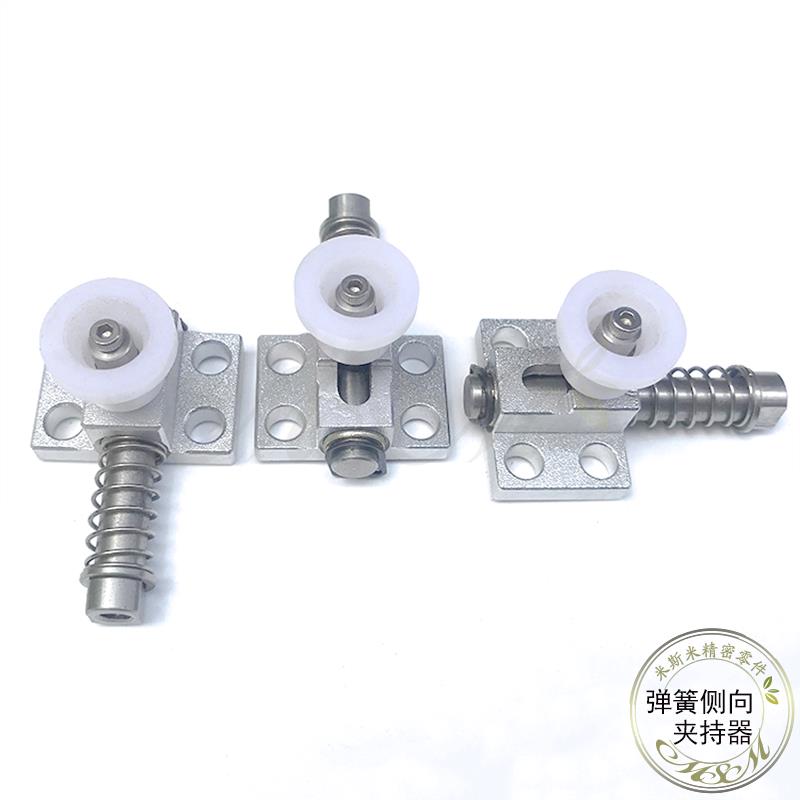 弹簧侧面紧固GPH4 GPH5GPL4 GPL5 GPX4 GPX5弹簧挡块弹簧侧面挡块