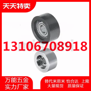 平皮带用惰轮传动输送带轮AFDF HBGA15 20 25 30-16 21 27 30 32