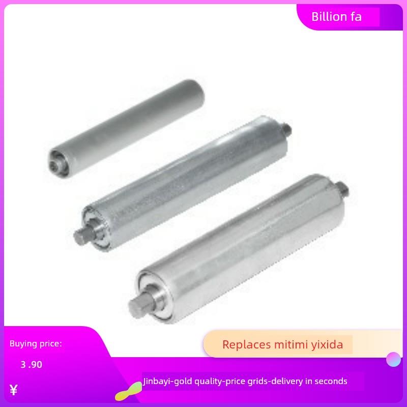 QCC41 QCE32 QCH01 11 12 21 31 51 52 HPH22传送轮D50/25/D38/60