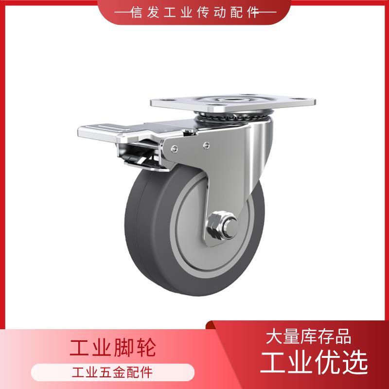 橡胶轮工业脚轮C-CJHK/C-CJHJ/C-CJHS75/100/125-R