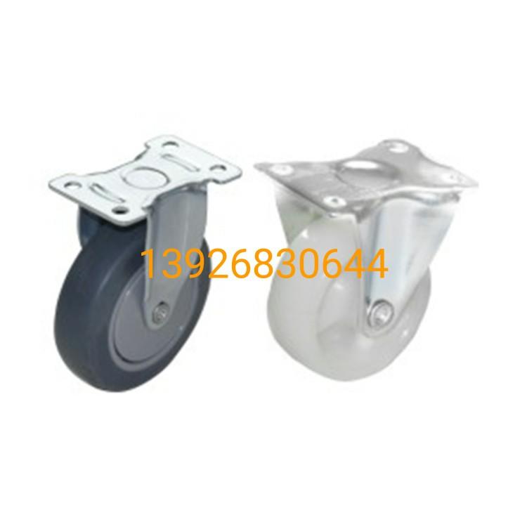 工业脚轮定向轮J-CPA01/11-D38/D50/D65/D75/D100-NA/SA替怡合达