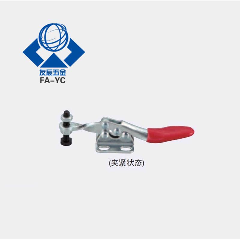 肘夹MC01L-1 夹具MC01L-2