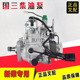 叉车喷油泵电喷大泵电控VEVP泵电子油门新柴全柴威孚金宁合力杭叉