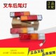 叉车三色后尾灯LED后刹车灯转向灯倒车灯后小灯合力叉车原厂正品