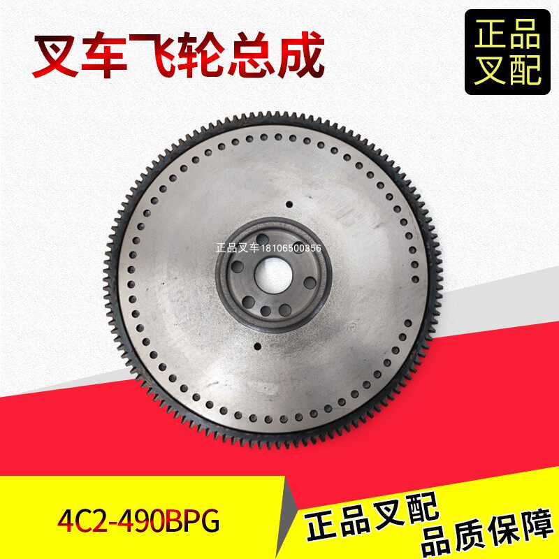 精仁机械全柴国三飞轮总成齿圈