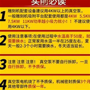 高档雕机真空泵k2bv水环式 75kw真空泵循环吸附 真泵空工业用55刻w