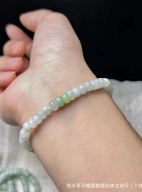 A货翡翠黄绿白紫多彩算盘珠手链5mm缅甸天然小圆鼓珠手串财源滚滚