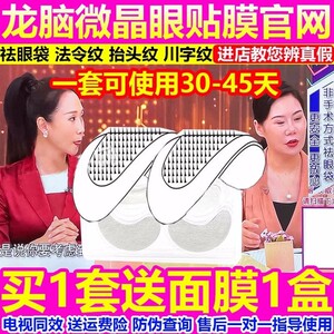 马油面膜:滋养肌肤的秘密武器