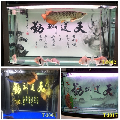 定做鱼缸背景纸画高清图3d立体水族箱贴纸壁画背景墙壁纸单面自粘