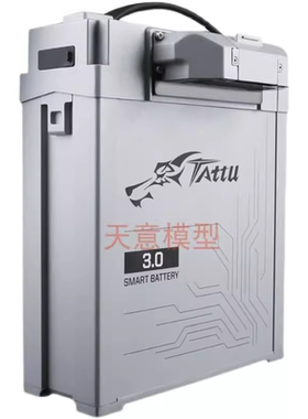 格氏TUTTA智能电池3.0大容量25C14S/18S19000mah22000mah28000mah
