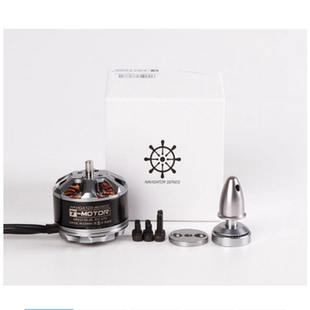 TMotor MN3110小型多轴多旋翼飞机飞行动力电机马达 高品质效率
