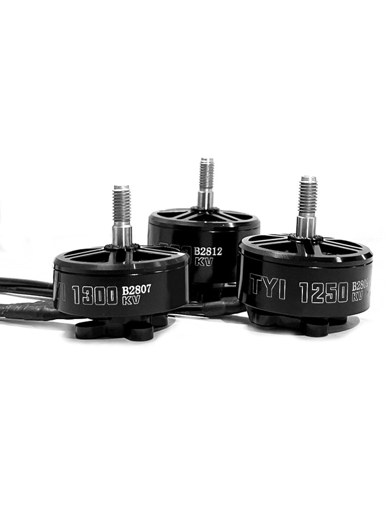 항공기 모델용 횡단 기계 모터 2807|2809|2812|2815|3110|3112|3115FPV 브러시리스 모터