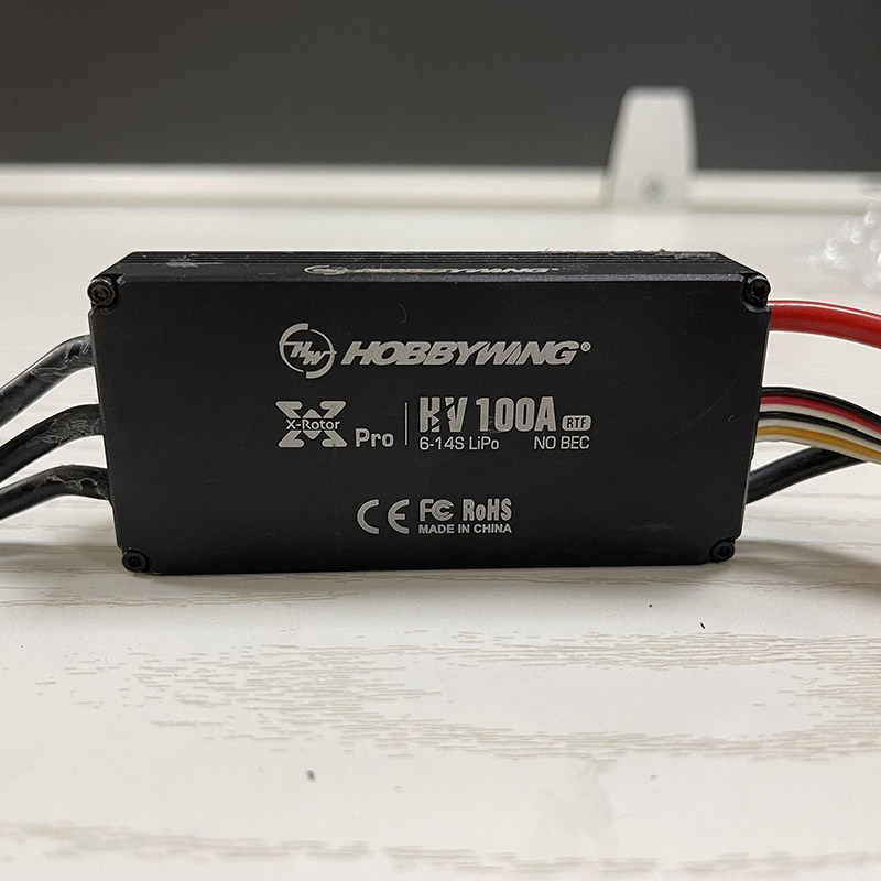 好盈电调乐天  HV80A/100A 电调有刷/无刷农用植保二手