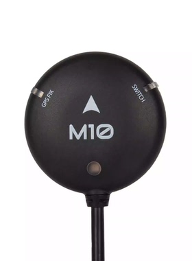 HolybroM10 GPS模块信号 IST8310/2m CEP/三色 LED 指示灯 GNSS