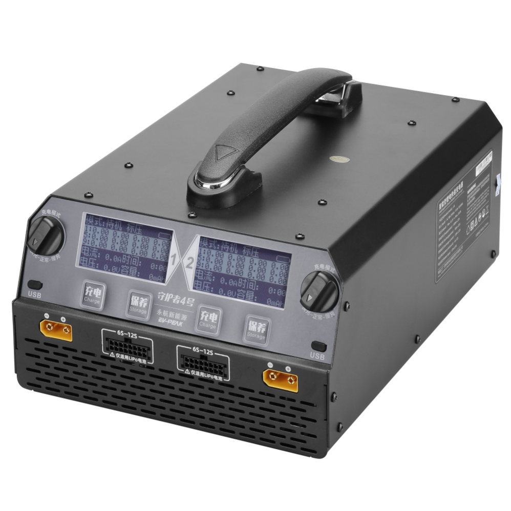 EVPEAK永航U4 6S-12S充电器无人机平衡充电器 1600W 20A