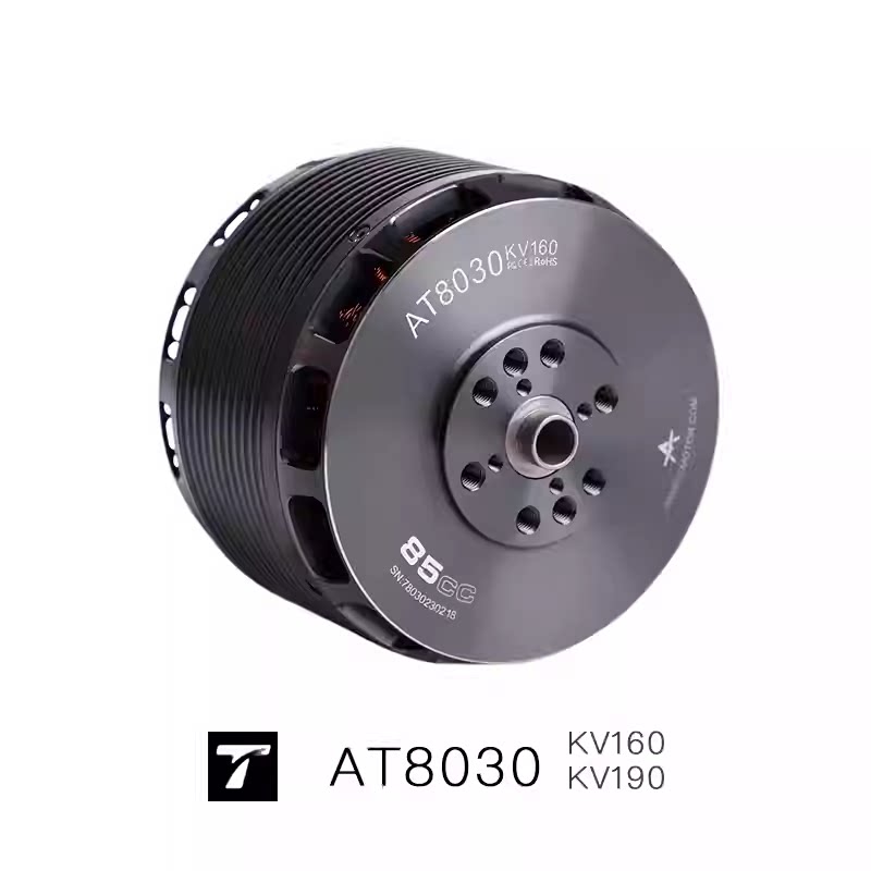 AT8030 TMOTOR 航模 VOTL 无人机 固定翼电机 85CC 110CC 发动机