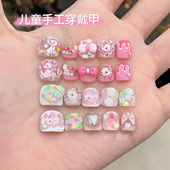 卡通儿童穿戴甲2026新年款 可爱显白穿戴美甲高品质纯手工指甲贴片