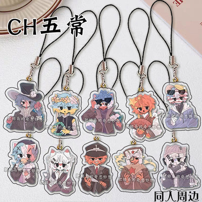 ch国拟五常挂绳countryhumans挂饰瓷美英法韩动漫双面装生日礼物