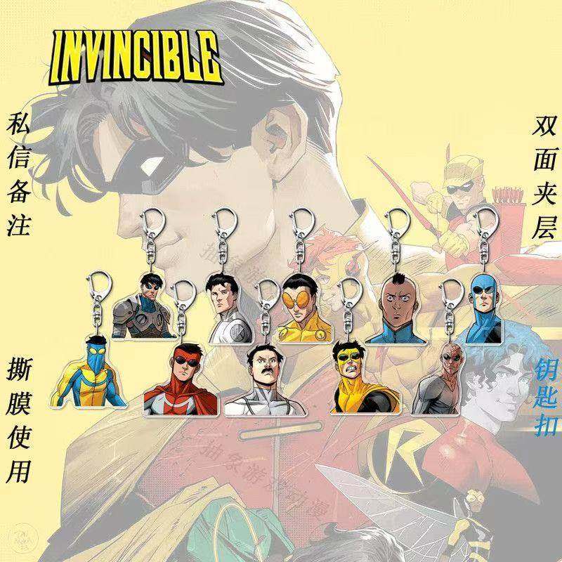 无敌少侠周边钥匙扣学生动漫挂件书包挂件饰品礼物送朋友生日礼物,模玩/动漫/周边/娃圈三坑/桌游,动漫挂件/文具,淘宝优惠券,粉丝福利购,淘宝优惠卷