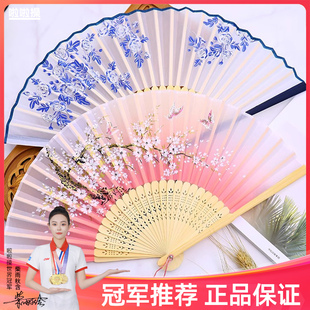 高颜值扇子摺扇传统中国古风纯手工制作便於孩子儿童学生随身携带
