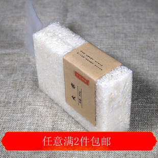 长粒香500g袋装 真空包装 东北新大米一斤装 2025年新货