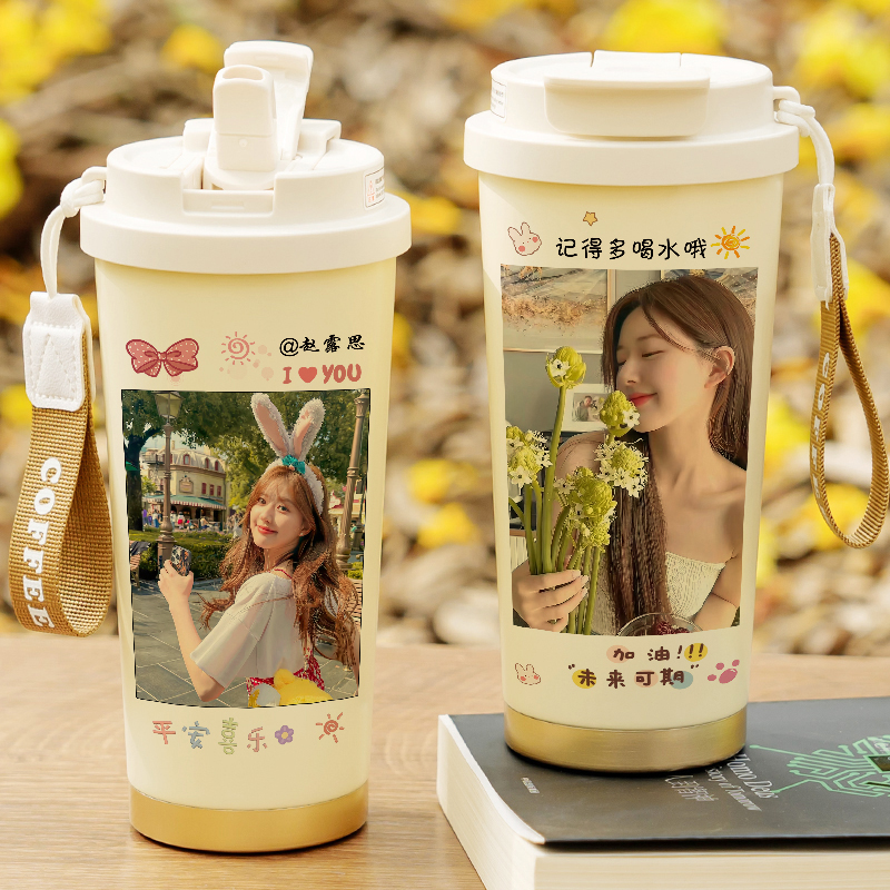 赵露思咖啡杯保温杯女学生定制不锈钢杯子随行高颜值双饮口水杯