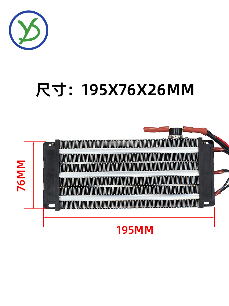 PTCYIDU 1500W恒温陶瓷PTC加热器空气电发热片体取暖器配件 151A3