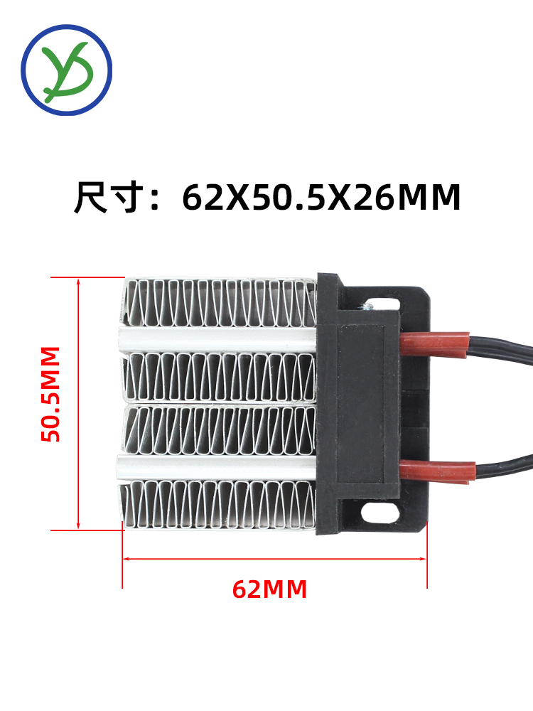 PTCYIDU150W绝缘型陶瓷PTC加热器恒温空气电发热片体加热配件40A2