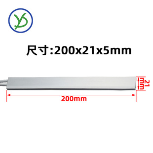 PTCYIDU12V 220V超长恒温陶瓷PTC发热片加热板电加热器配件200