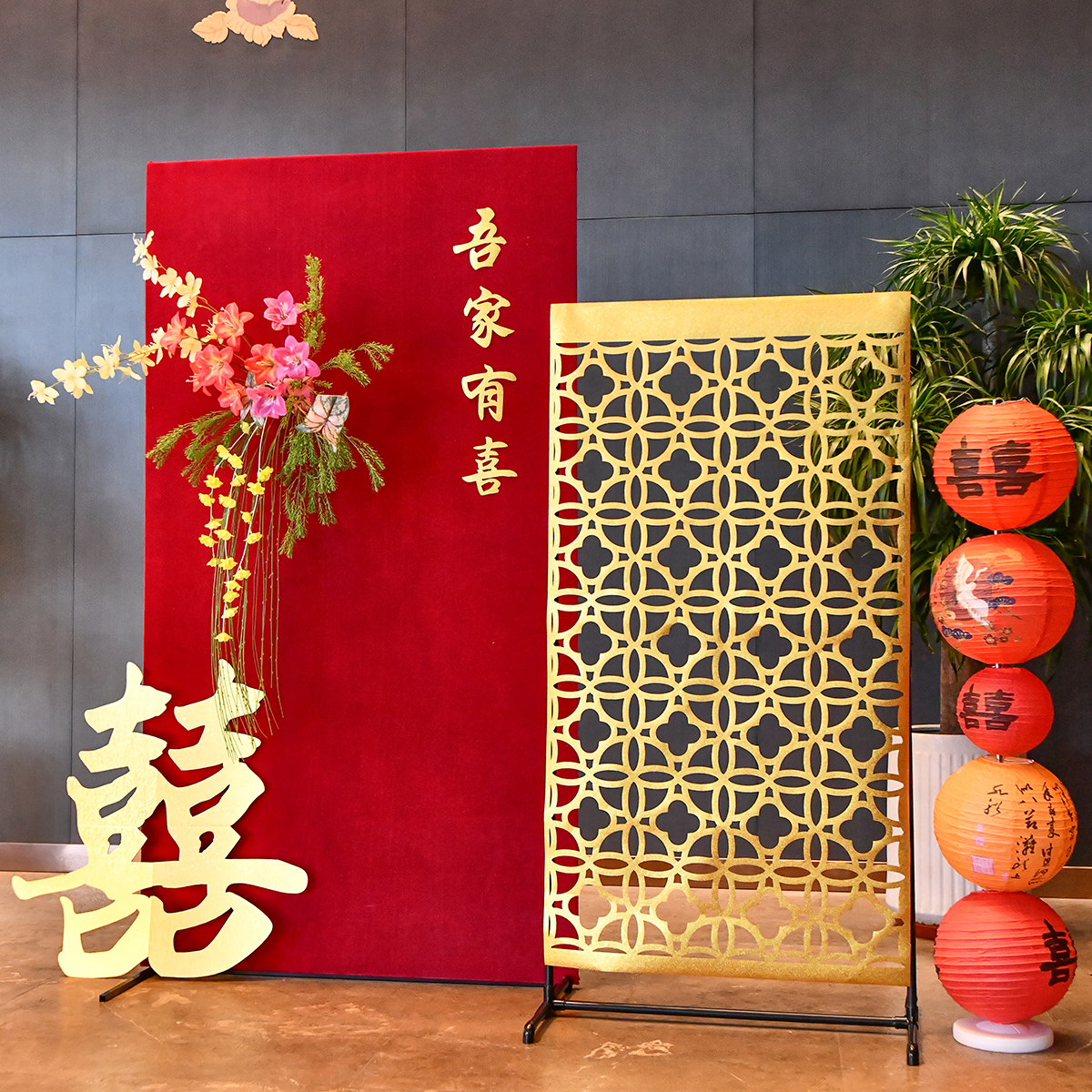 丝绒KT新中式婚房装扮用品