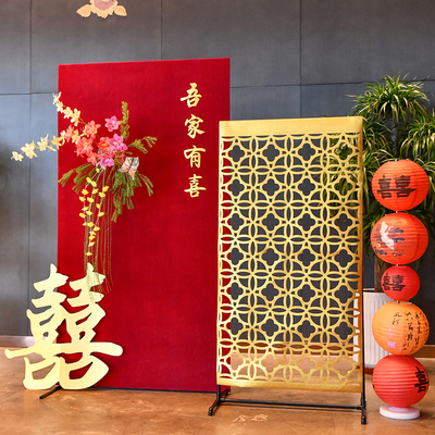 丝绒KT新中式婚房装扮用品