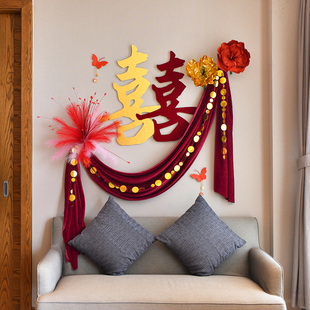 婚房布置女方卧室沙发全套出嫁闺房结婚礼装饰简单大方装扮高级感