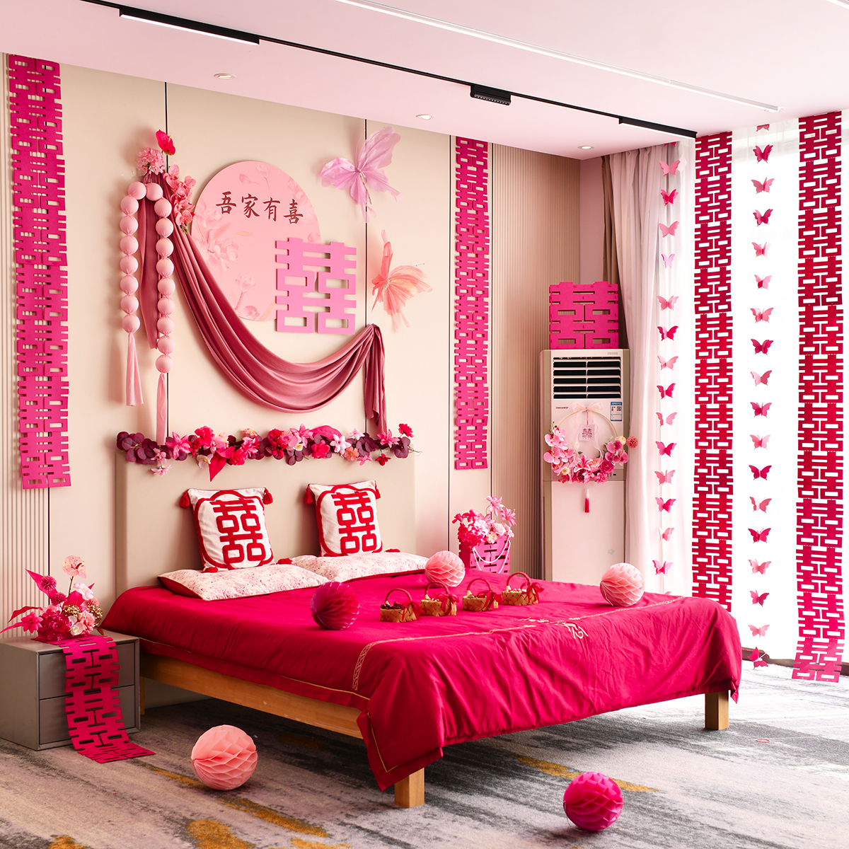 婚房布置套装结婚男女方卧室床头房间装饰喜字全套婚礼用品大全