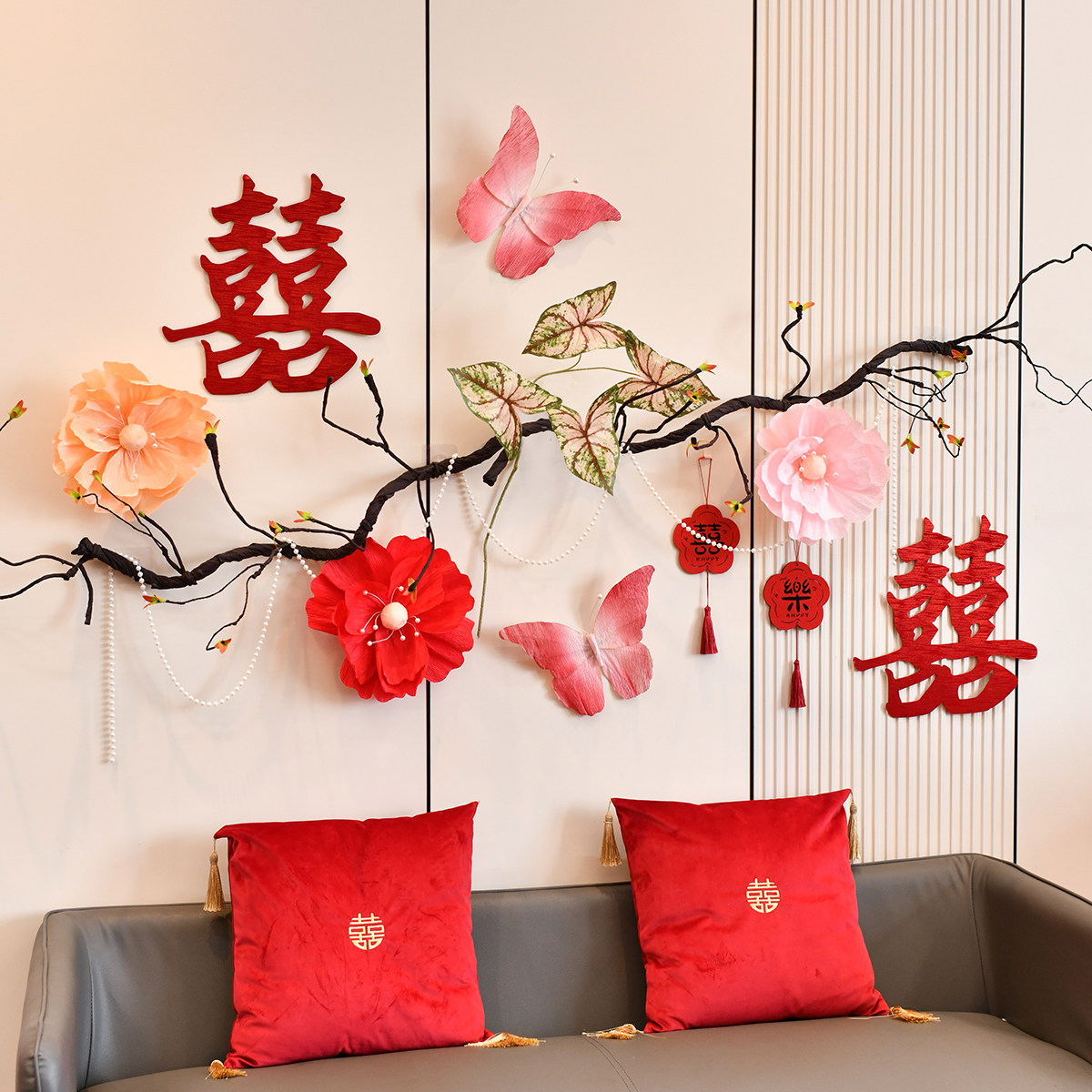 婚房布置套装男方女方新房卧室客厅结婚装饰拉花灯笼仿真树藤背景