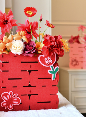 结婚立体喜字摆件婚房布置套装男方女方新房卧室客厅欢喜装饰婚礼