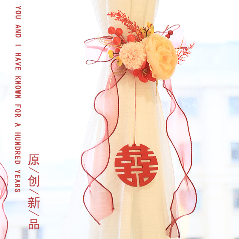 婚房布置仙女仿真花窗帘绑图片