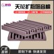 天花板扩散吸音棉高密度阻燃海绵影音室录音棚超强消除回音降噪