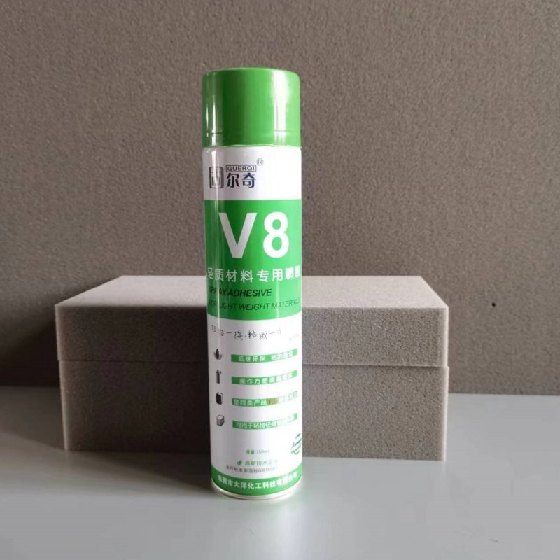 质音固尔奇v8自喷海绵胶水