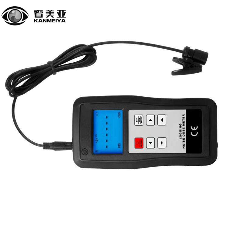 及零售兰泰品牌个人噪音剂量计个人噪音剂量计SL-1256DOS