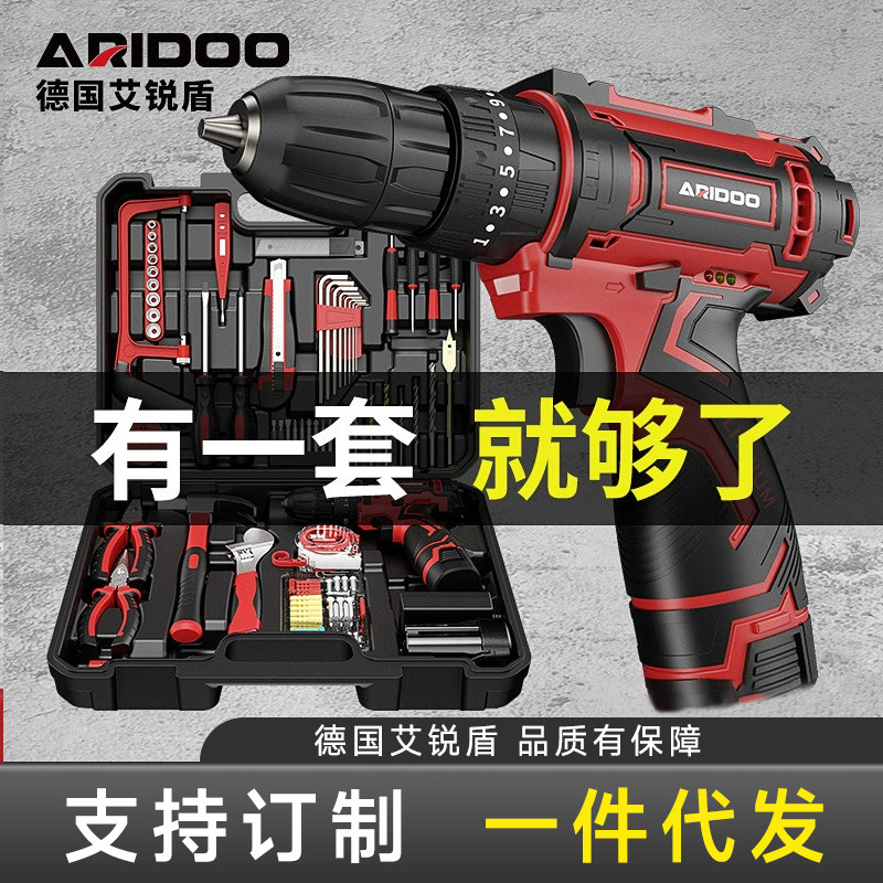 严选锂电钻无线充电式手电钻手枪钻家用电动螺丝刀多功能电起子