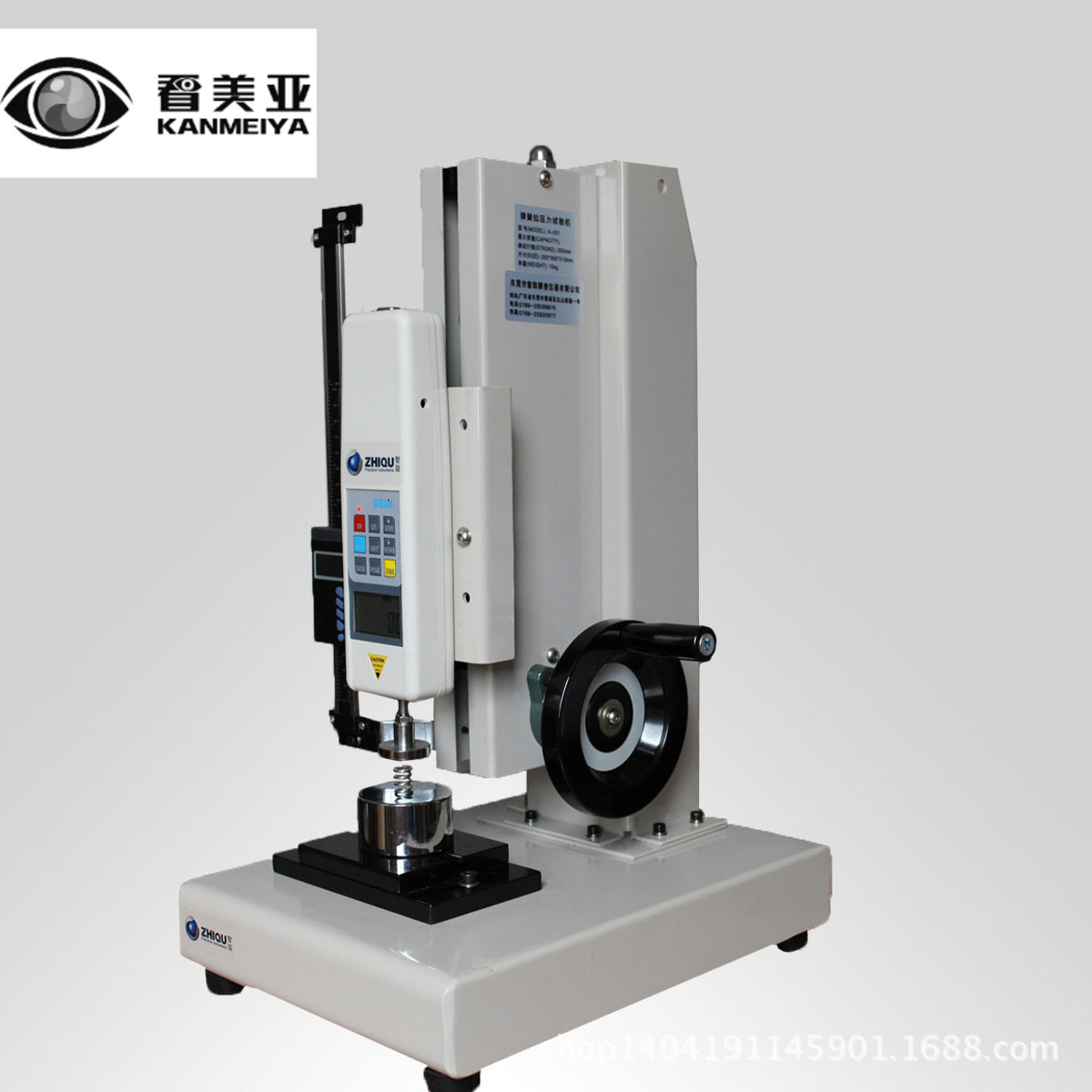 供应智取品牌ZQ-20B-1高精度弹簧试验机 弹簧拉压力试验机 弹簧机