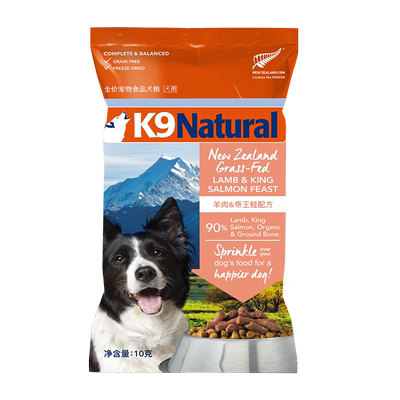 K9Natural新西兰犬鲜肚冻干零食