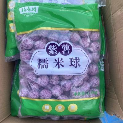 福春园火锅自助餐食材紫薯糯米球